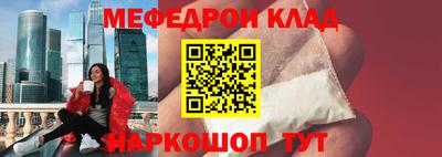 индика Бугуруслан