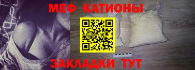 бошки Бузулук