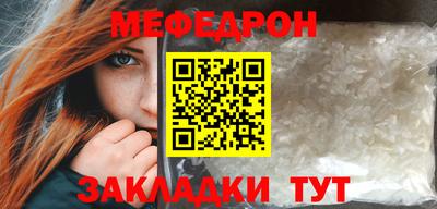 индика Бугуруслан