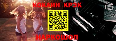 индика Бугуруслан