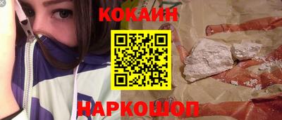 индика Бугуруслан