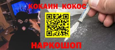 индика Бугуруслан