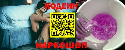 индика Бугуруслан