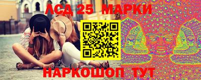 индика Бугуруслан