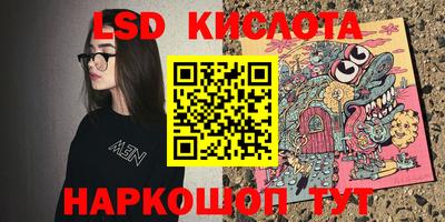 каннабис Будённовск
