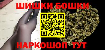 индика Бугуруслан