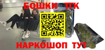 индика Бугуруслан