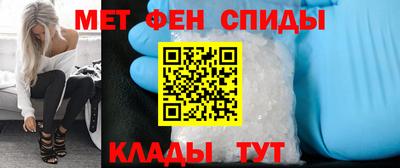 индика Бугуруслан