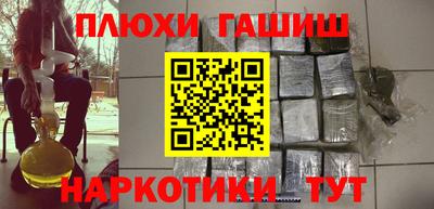 индика Бугуруслан