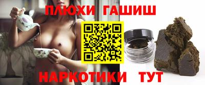 каннабис Будённовск