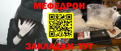 индика Бугуруслан